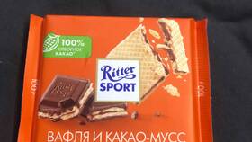 Цена на Ritter Sport в магазинах Пятерочка в Страдивариус