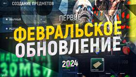 Чем отличаются кирки в Grand Mobile в Страдивариус