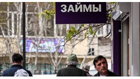 Что делать если не можешь оплатить микрозаймы в Страдивариус