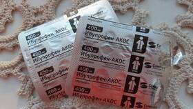 Что означает приставка АКОС? в Страдивариус