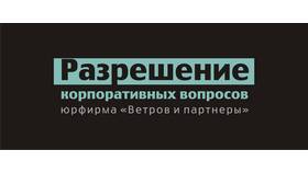 Что такое сумма активов в Страдивариус
