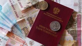 Что за прибавка к пенсии в Страдивариус