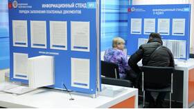Депозиты физических лиц: сущность и особенности в Страдивариус
