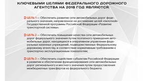 Государственная декларация: понятие и назначение в Страдивариус