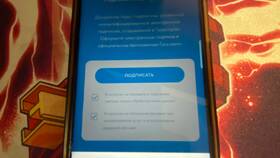 Как активировать SIM-карту Yota в Страдивариус