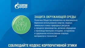 Как эффективно использовать много ресурсов в Страдивариус