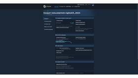 Как изменить привязанную почту в Steam в Страдивариус