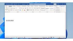 Как изменить текст в Word на телефоне в Страдивариус