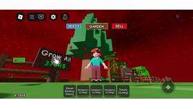 Как называется валюта в игре Grow a Garden в Страдивариус