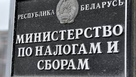 Как оплатить налоги через ЕРИП в Страдивариус