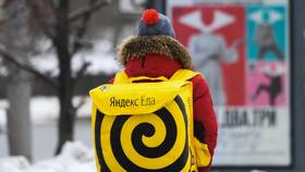 Как оплатить заказ в Яндекс Еде в Страдивариус