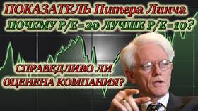 Как определяется акция в Страдивариус