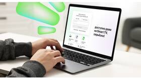Как отключить гудки на телефоне МегаФон в Страдивариус
