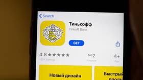 Как перевести деньги со Сбера на Тинькофф в Страдивариус