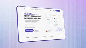 Как платить со сплитом: финансовые расчеты при раздельных платежах в Страдивариус