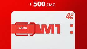 Как получить виртуальный номер телефона МТС в Страдивариус