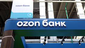 Как пополнить Ozon через Сбербанк в Страдивариус