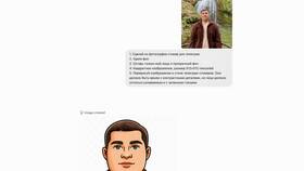 Как продать стикеры в Telegram в Страдивариус