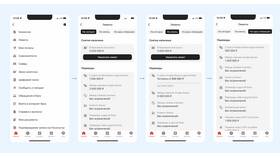 Как проверить баланс карты Альфа-Банка без мобильного приложения в Страдивариус