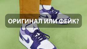 Как проверить оригинальность Adidas по QR-коду в Страдивариус