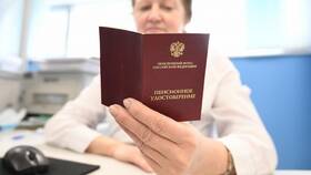Как рассчитать размер пенсии с использованием индивидуального пенсионного коэффициента (ИПК) в Страдивариус