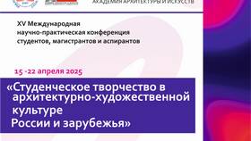 Как сделать скидку 15%: практическое руководство в Страдивариус
