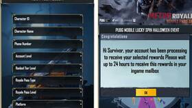 Как создать никнейм в PUBG Mobile в Страдивариус