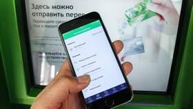 Как установить Сбербанк Онлайн на различные устройства в Страдивариус
