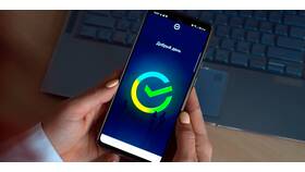 Как установить Тинькофф Банк на Android в Страдивариус