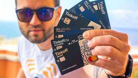 Как узнать номер виртуальной карты Тинькофф в Страдивариус