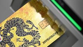 Как восстановить карту Газпромбанка в Страдивариус