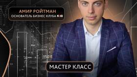 Как вырасти в доходе в Страдивариус