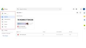 Как загрузить файлы на Google Диск в Страдивариус