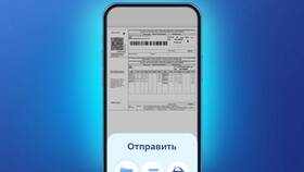 Как загрузить платежку в ВТБ в Страдивариус