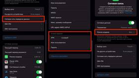 Можно ли раздать интернет Йота: правила раздачи Wi-Fi в Страдивариус