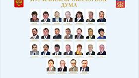 Налогообложение советов депутатов как юридических лиц в Страдивариус