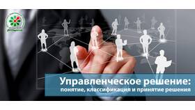Отметить что на тарифы: важные аспекты учета и анализа в Страдивариус