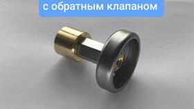 Почему газовая заправка не полностью заправляет баллон в Страдивариус