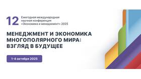 Почему россияне не хотят менять жилищные условия: результаты исследований в Страдивариус