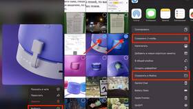 Почему Telegram не отправляет видео файлом в Страдивариус