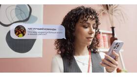 Причины неработающей связи МТС в Казани в Страдивариус