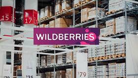 Склад продавца WB: что это значит в Страдивариус