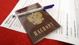Сколько делается паспорт РФ через Госуслуги в Страдивариус
