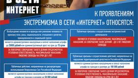 Справка о том, что ребенок не оздоравливался: образец в Страдивариус