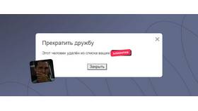 Запрет платежей в интернет Беларусбанк: что это значит в Страдивариус