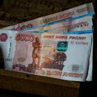 Что с валютой сегодня: актуальный обзор рынка