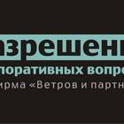 Что такое сумма активов
