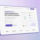 Как платить со сплитом: финансовые расчеты при раздельных платежах