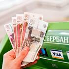 Как закрыть кредитную карту в СберБанк Онлайн