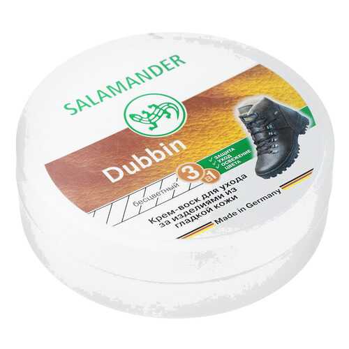 Крем для обуви Salamander dubbin ,есцветный в Страдивариус